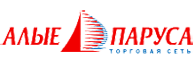 Логотип: Торговая сеть "Алые паруса"
