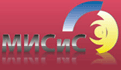 Логотип: Национальный Исследовательский Технологический Университет "МИСиС"